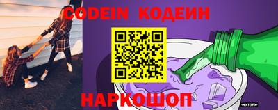 мяу мяу мука Гатчина
