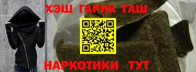 мяу мяу мука Гатчина