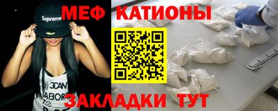 наркотики Гагарин