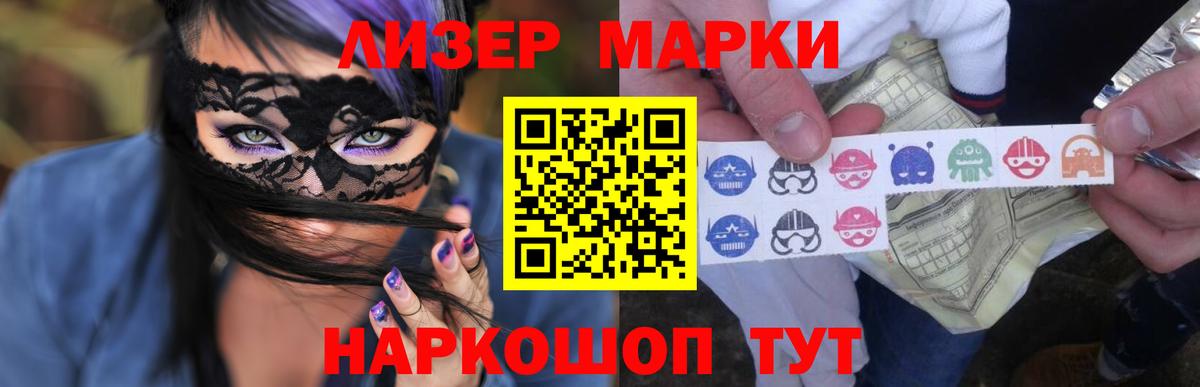 ссылка на мегу tor  ЛСД экстази ecstasy  ЛСД экстази ecstasy  Вход с VPN  Кольчугино 