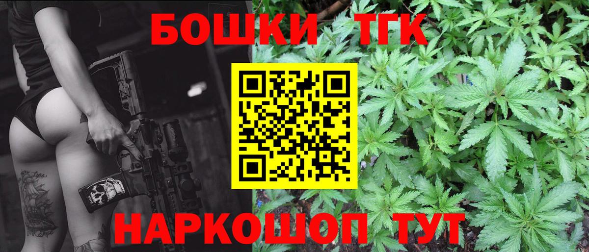 Конопля гибрид Кольчугино